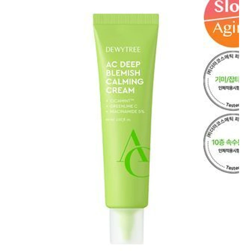 AC 딥 흔적 진정 크림 60ml