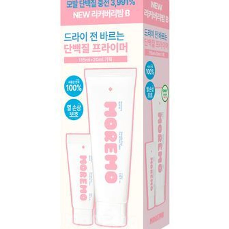 리커버리밤 비 115ml 기획 3종