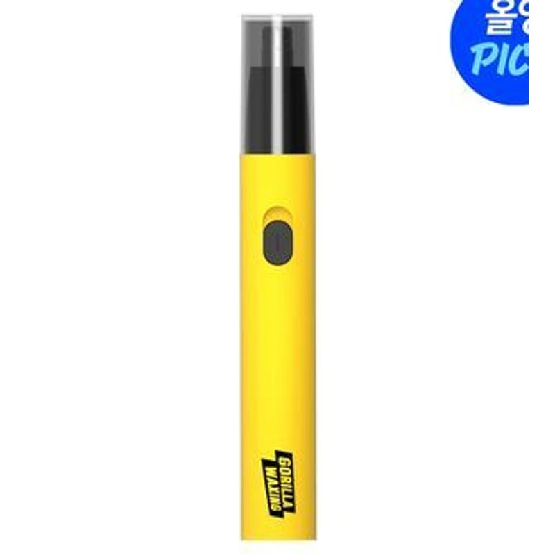 4in1 멀티트리머 제모기 코털제거기