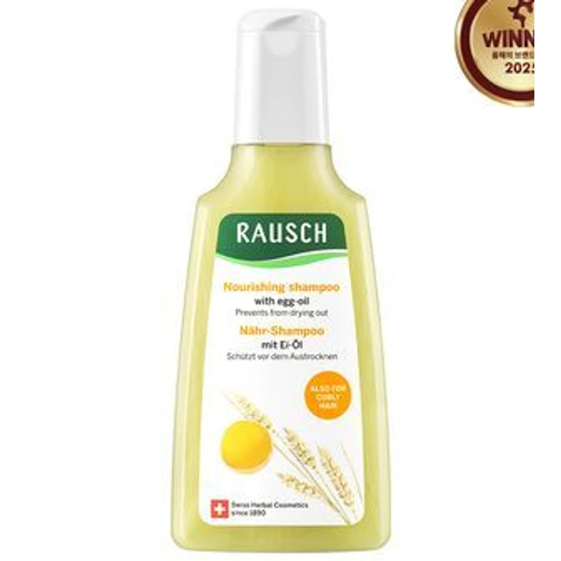 샴푸 200ml 5종