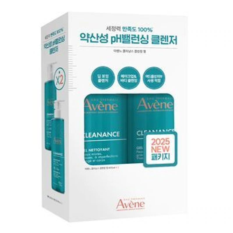 클리낭스 클렌징 젤 400ml