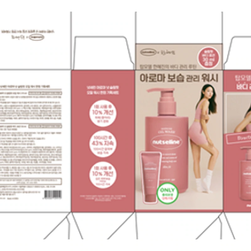 아로마 넛 슬림핏 오일워시 315ml