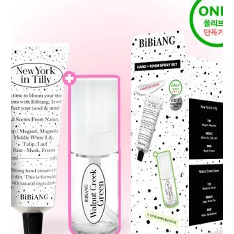 니치 퍼퓸 핸드크림 50ml