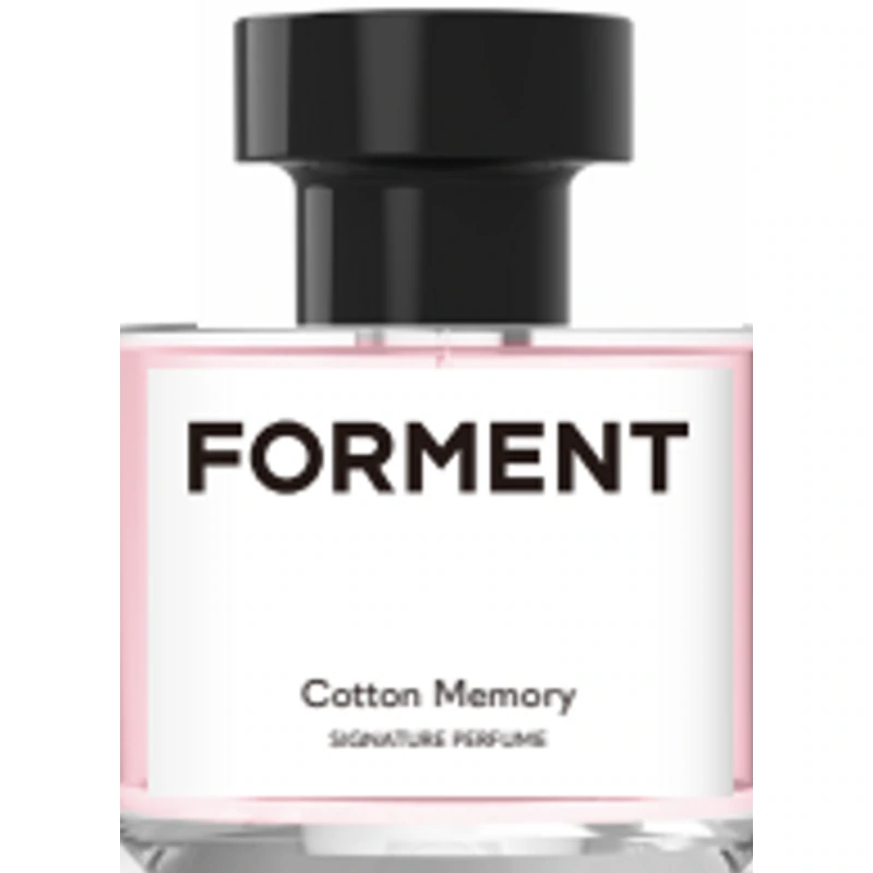 시그니처 퍼퓸 코튼메모리 50ml 단품/기획