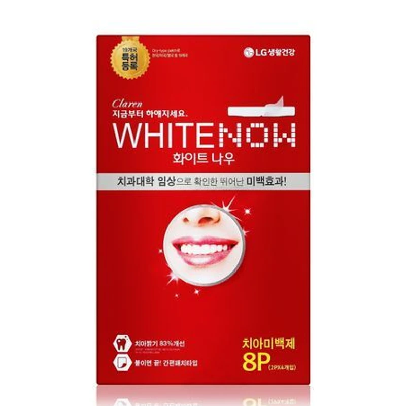 화이트나우 미백 패치 3종