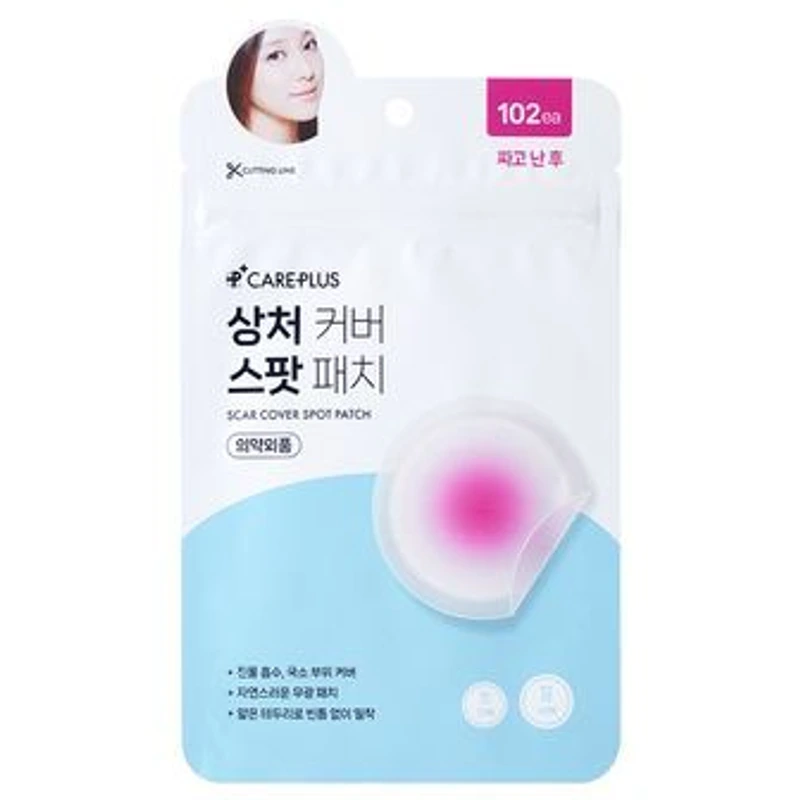 상처 커버 스팟 패치 (24매/102매/324매)