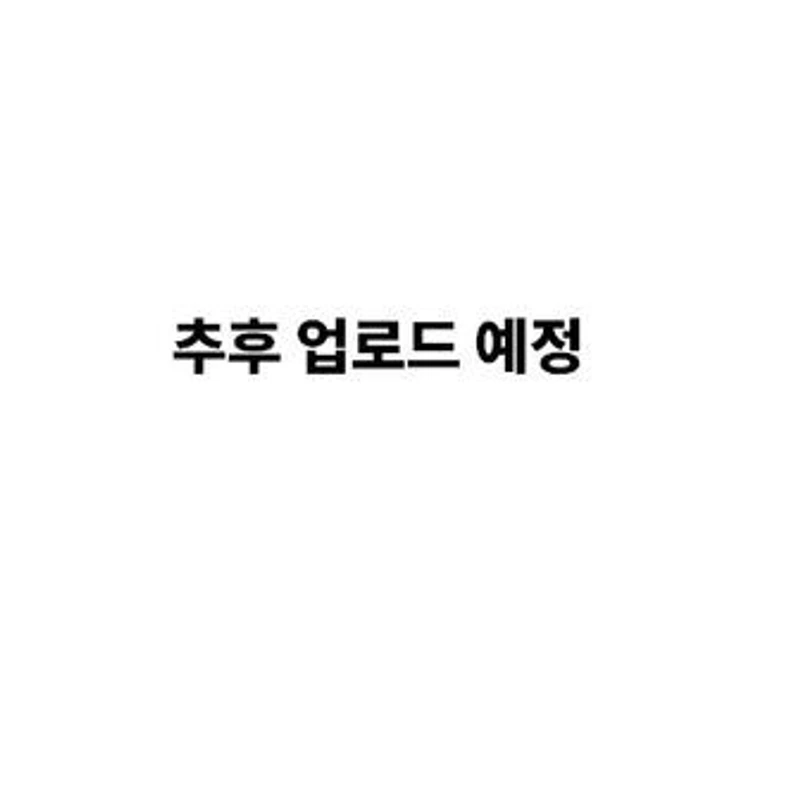 제주 탄산수 딥 모공 클렌징 폼 120ml,150ml 단품/기획