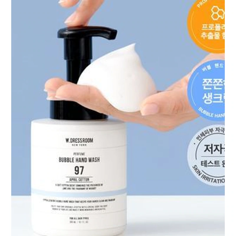 W.DRESSROOM 퍼퓸 버블 핸드워시 300ml (에이프릴코튼, 피치블러썸)