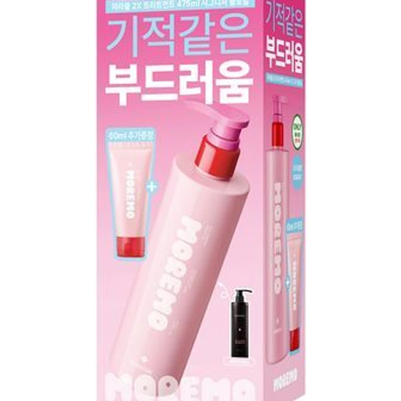 미라클 2X 트리트먼트 475ml 기획 4종