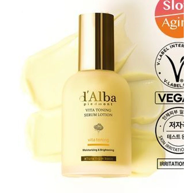 비타 토닝 세럼 로션 100ml