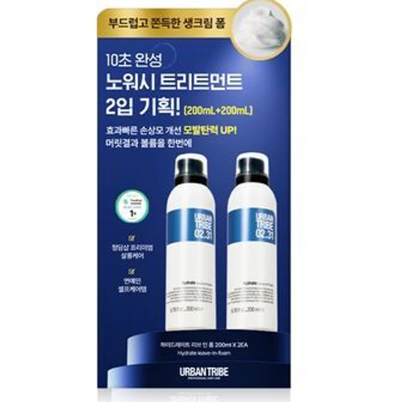 노워시 트리트먼트 하이드레이트 리브 인 폼 200ml 단품/기획