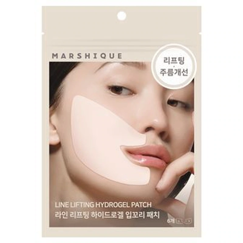 라인 리프팅 하이드로겔 패치 2종
