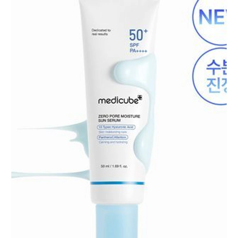 제로 모공 수분 선세럼 50ml