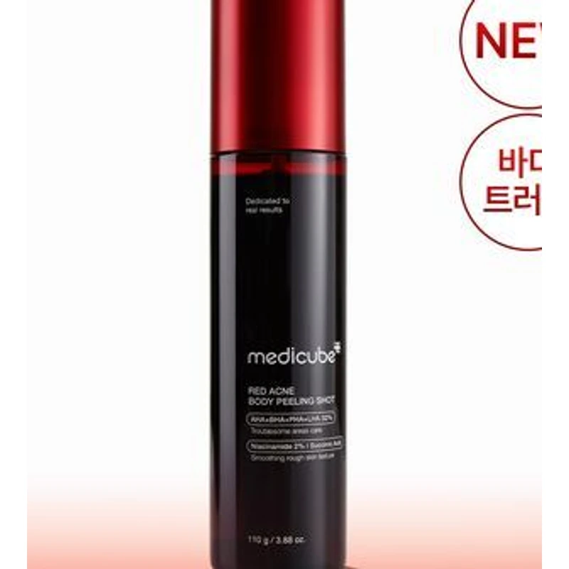 레드 아크네 바디 필링 샷 110g
