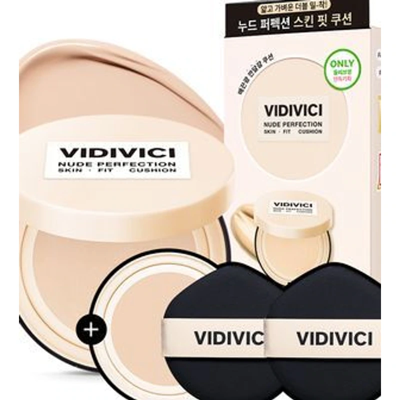 누드 퍼펙션 스킨 핏 쿠션