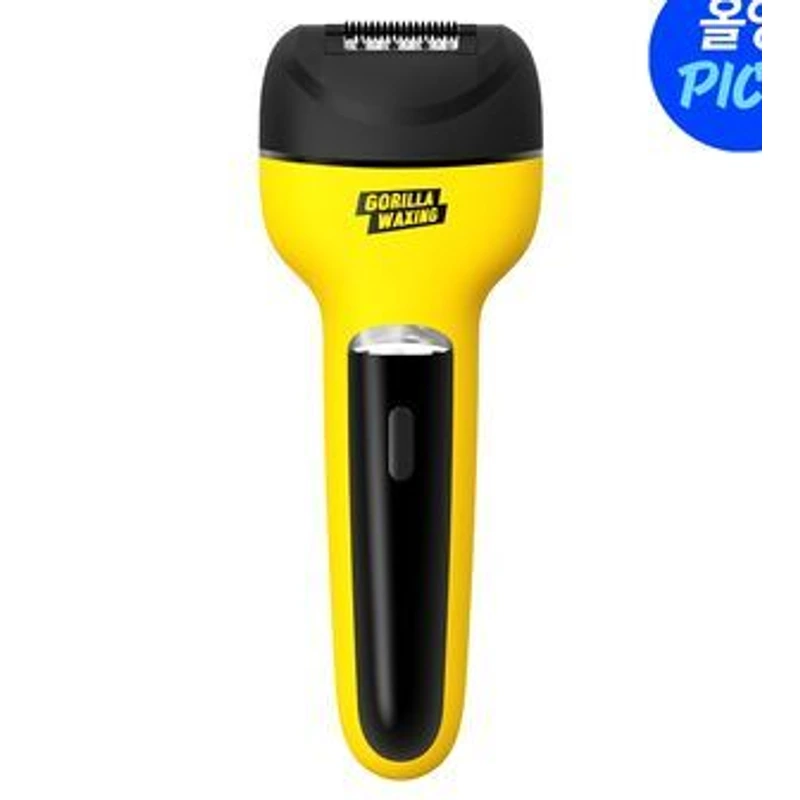 3in1 멀티 모근제거기 바디트리머 2000V