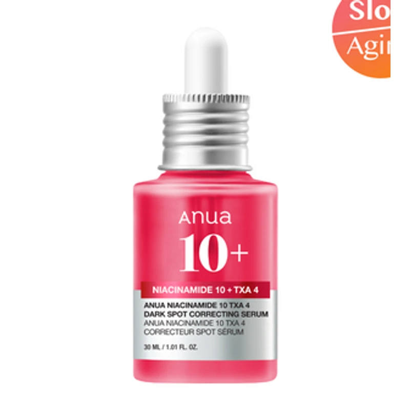 TXA 나이아신 흔적 세럼 30ml 2입