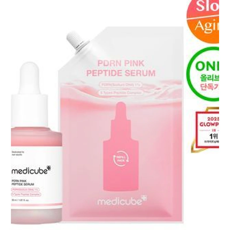 PDRN 핑크 앰플 30ml