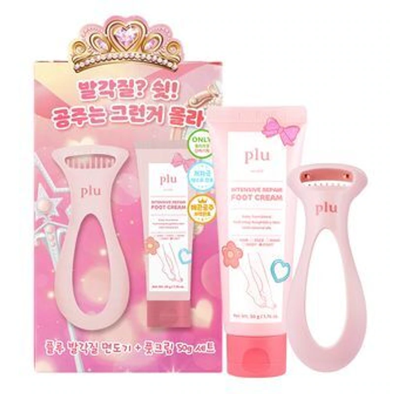 퍼펙트 발 각질 케어