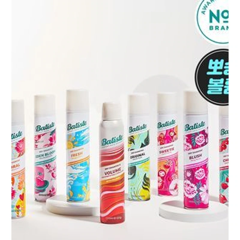드라이샴푸 200ml 단품/기획 6종