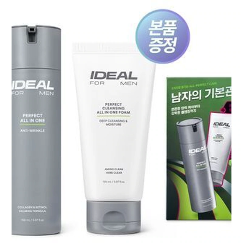 퍼펙트 올인원 150ml 단품/기획