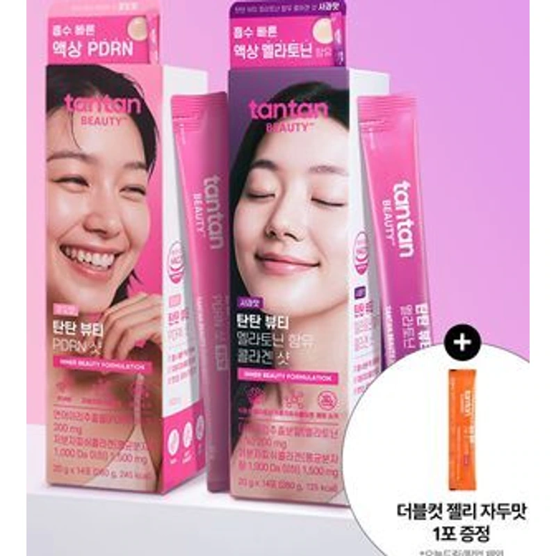 뷰티 콜라겐 샷 14포 2종
