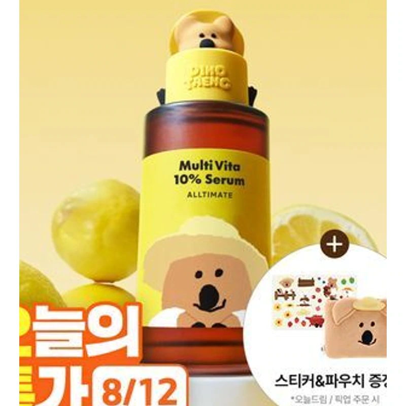 올티밋 멀티비타 10% 세럼 50ml