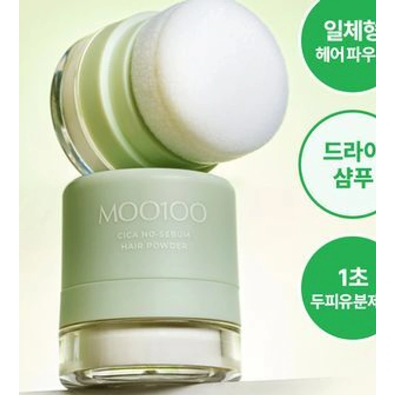 시카 노세범 헤어 파우더 5g