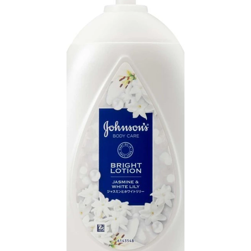뷰티 로션 500ml 3종