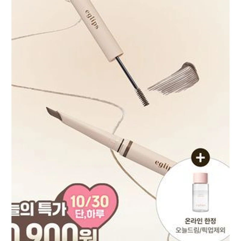 올 쉐이드 듀얼 브로우 앤 카라 / 픽서 6종