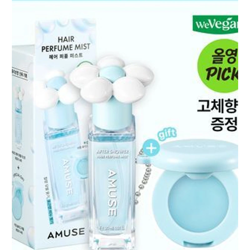 헤어 퍼퓸 미스트 한정