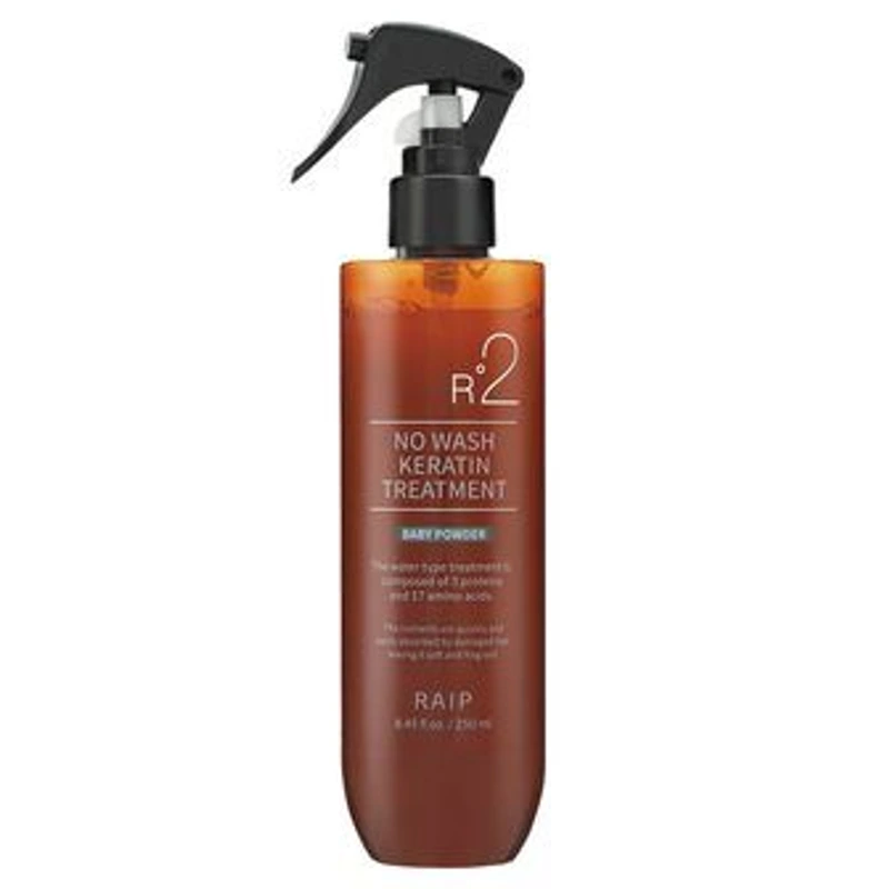 R2 노워시 케라틴 트리트먼트 250ml 5종