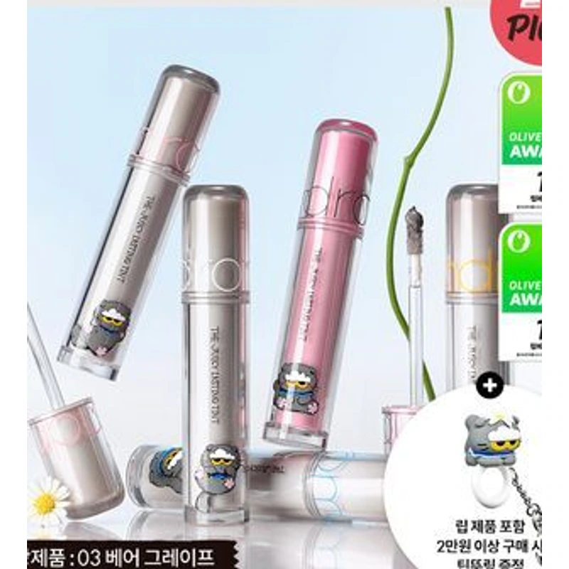 | 미피 더 쥬시 래스팅 틴트 기획/단품