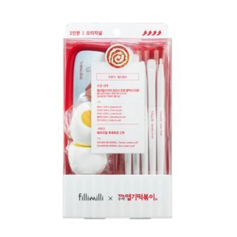 x엽기떡볶이 콜라보 기획 2종(히팅뷰러/프로컬렉션)