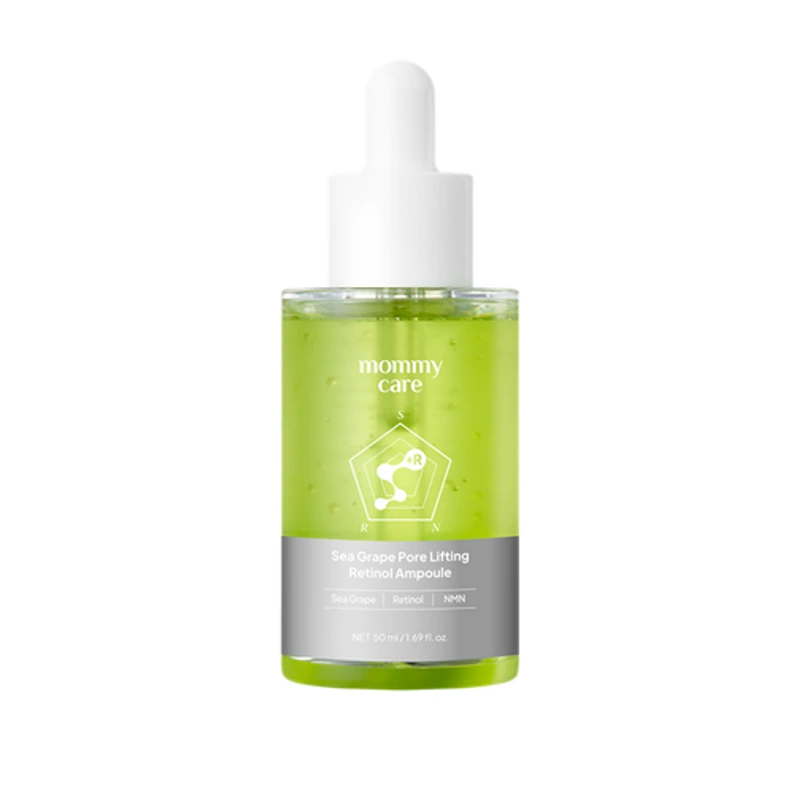 바다포도 레티놀 모공앰플 50ml