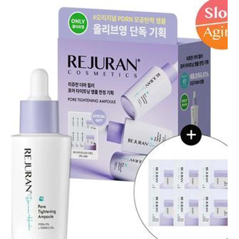 더마 힐러 포어 타이트닝 앰플 30ml