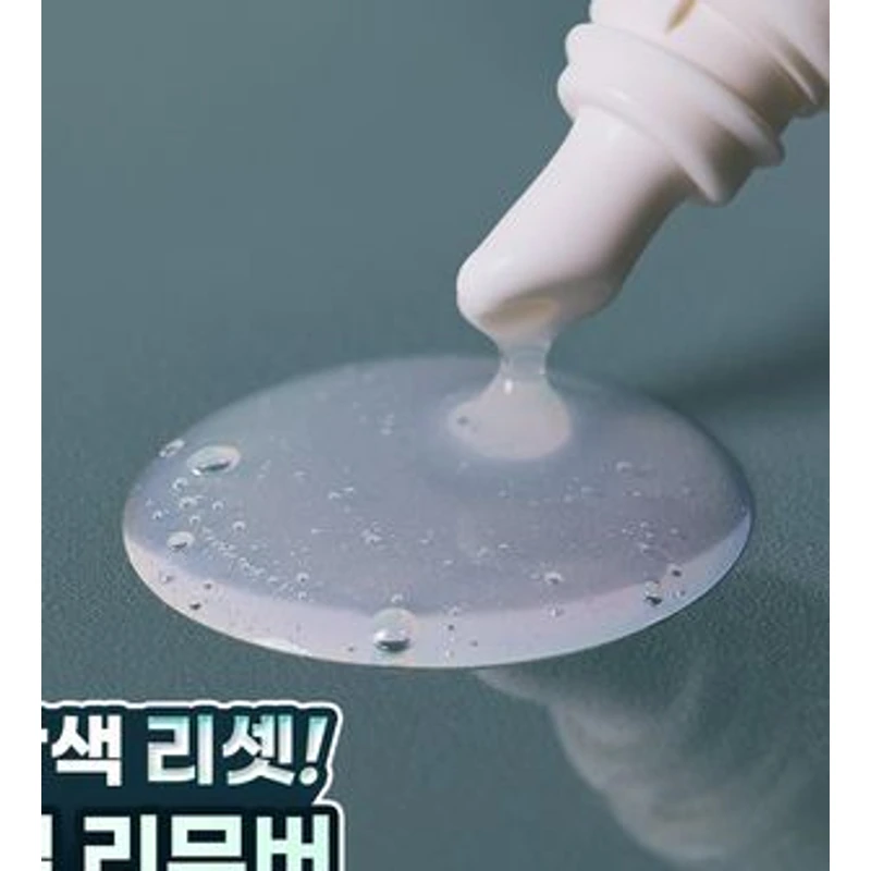 워시풀 틴트 리무버 10ml