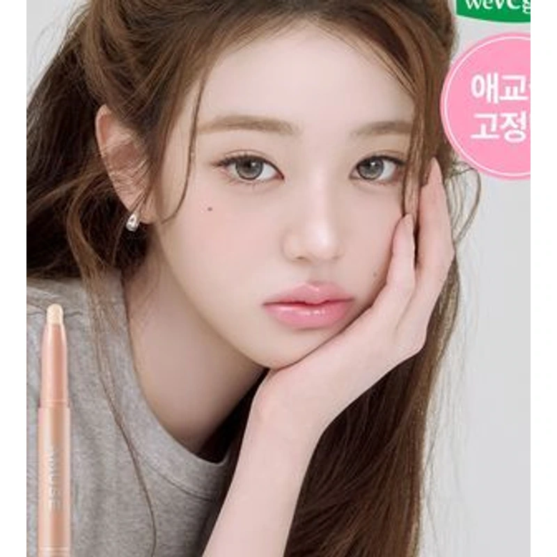 에버래스팅 아이 펜슬 6종
