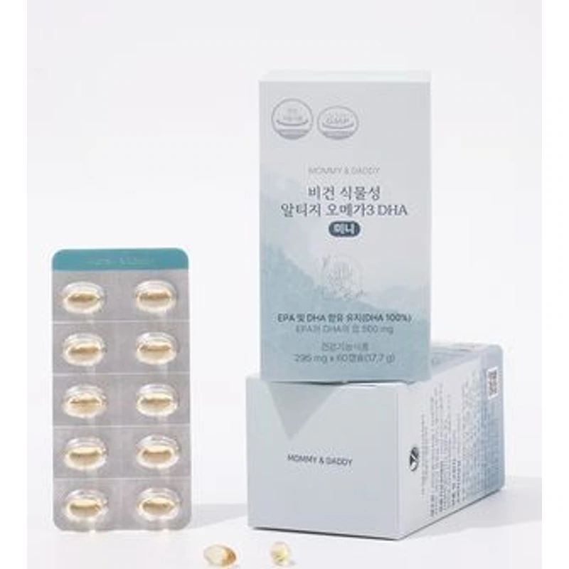 비건 식물성 알티지 오메가3 DHA 미니 60캡슐 (1개월분)