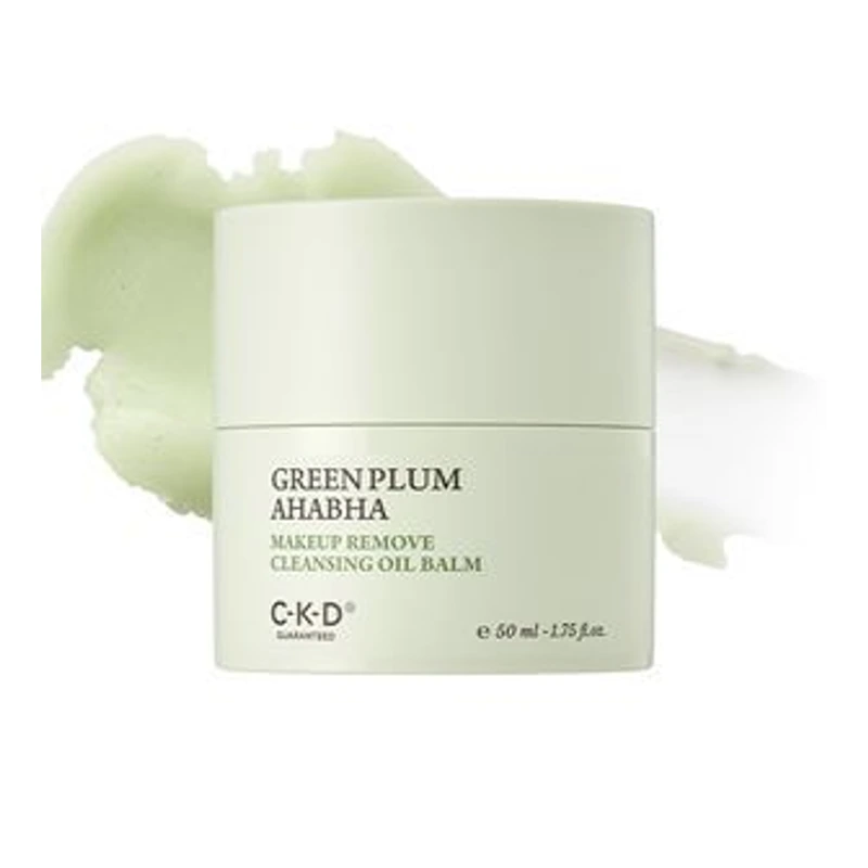 그린플럼 아하바하 메이크업제로 클렌징 오일밤 50ml