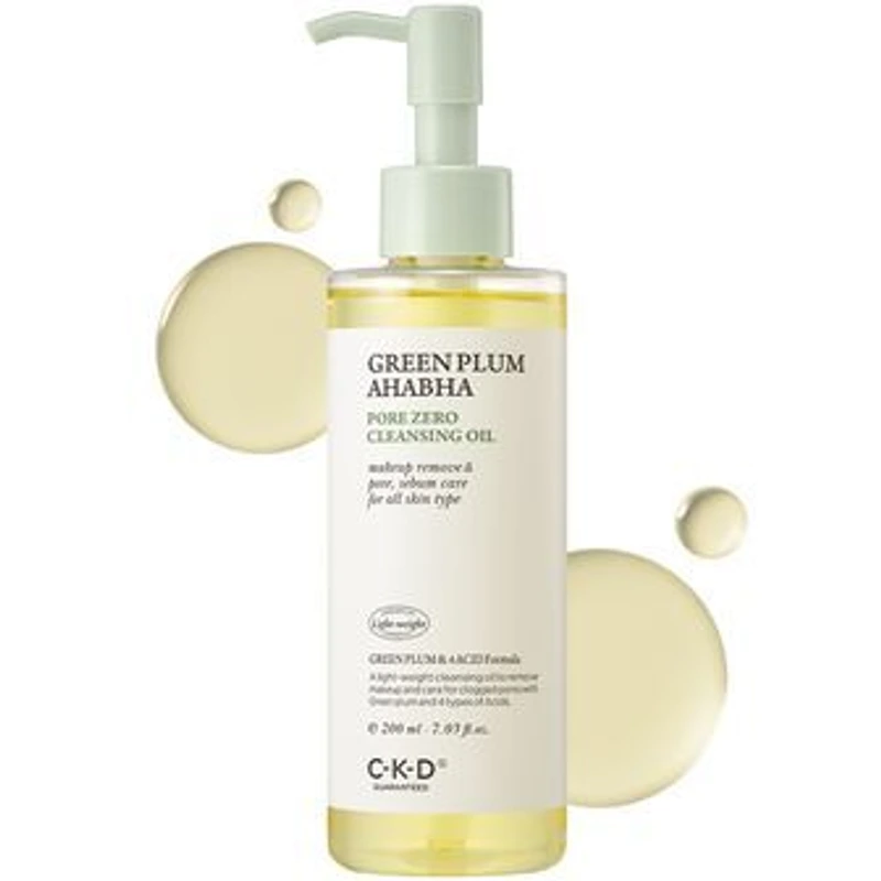 그린플럼 아하바하 요철제로 클렌징오일 200ml