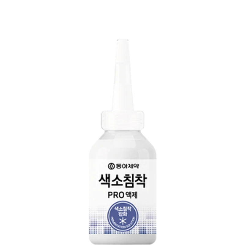 색소침착 프로 액제 30ml