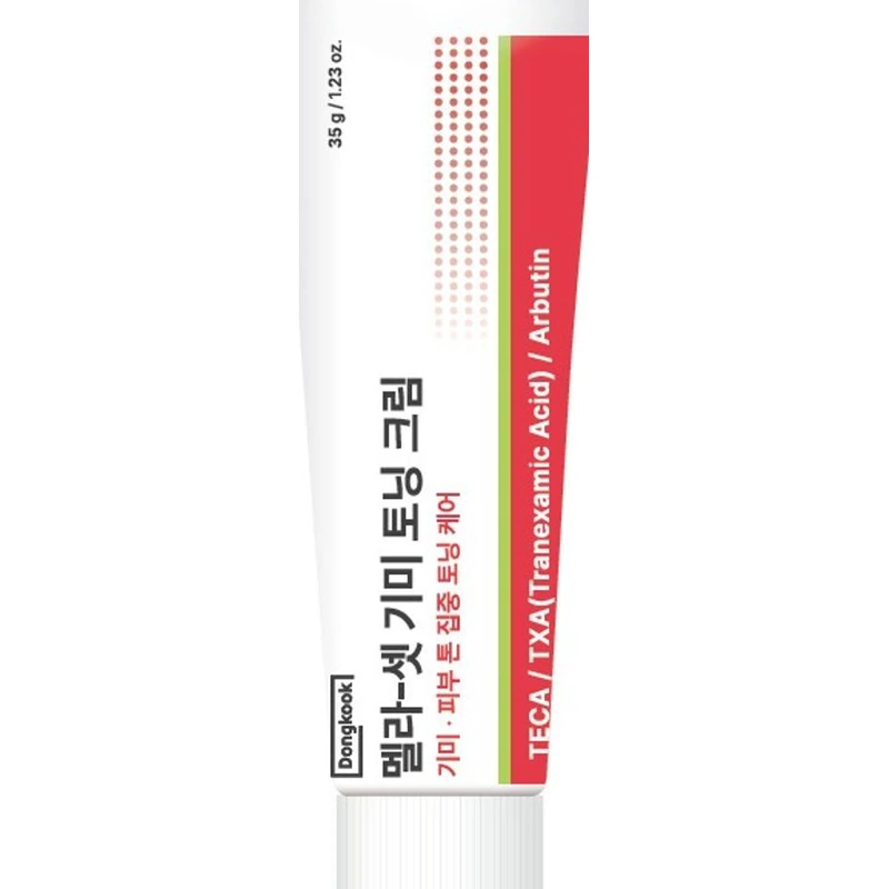 멜라-셋 기미 토닝 크림 35g