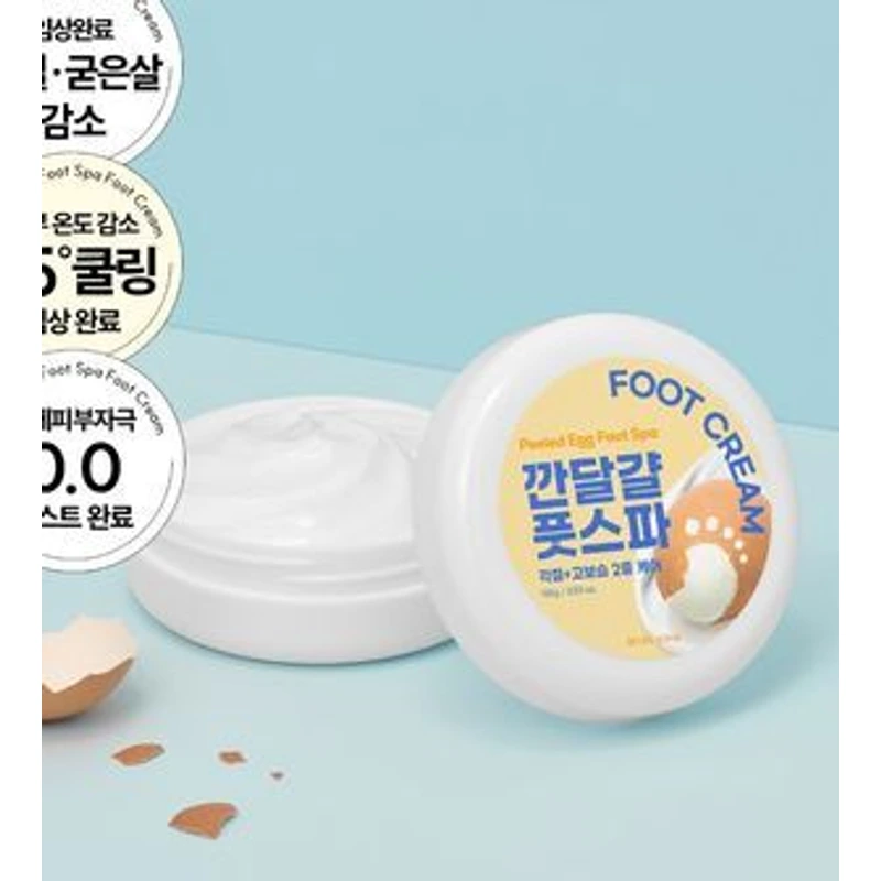 깐달걀 풋스파 풋마스크(1매) / 풋크림 100g
