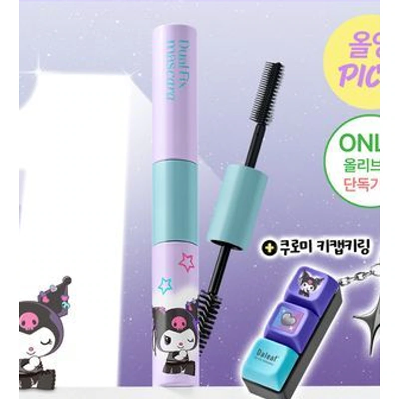 글램 듀얼 픽스 헤어 마스카라 10ml