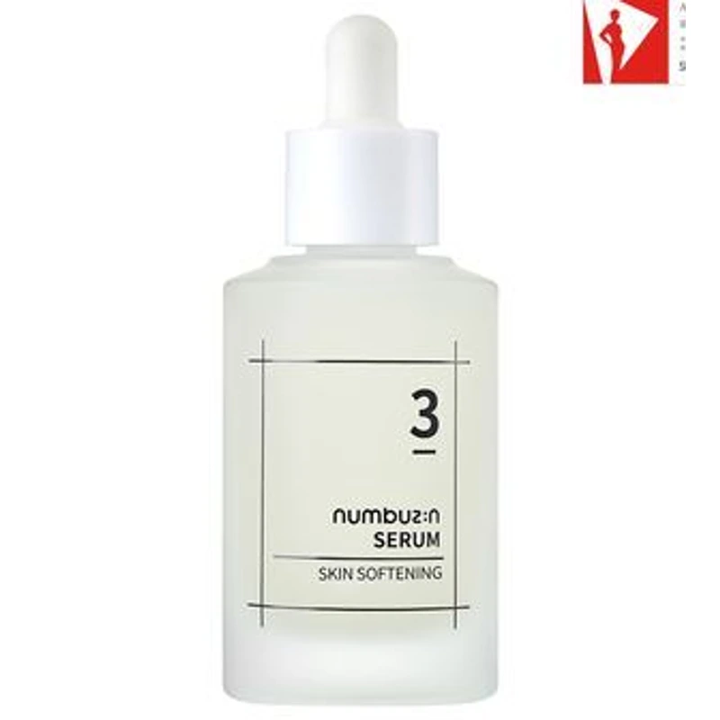 3번 보들보들 모공결 세럼 30ml