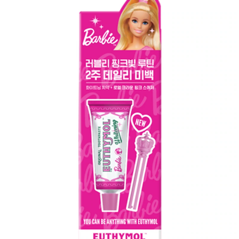 화이트닝 미백치약 106g