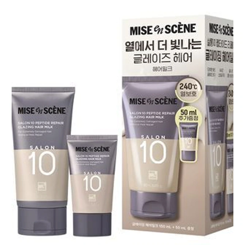 살롱10 펩타이드 리페어 헤어밀크150ML