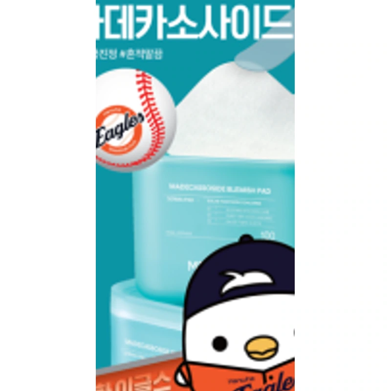 네모패드 더블기획 3종 골라담기(마데카소사이드, PDRN, 티트리)