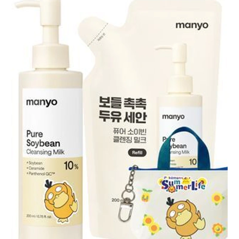 퓨어 소이빈 클렌징밀크 200ml
